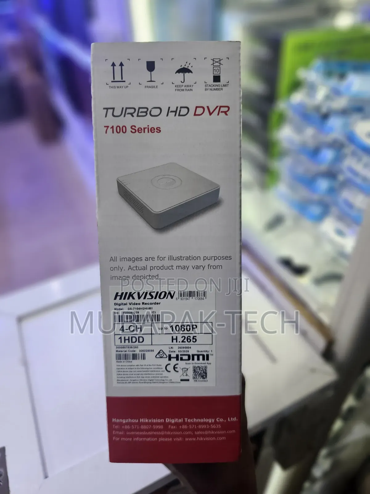 DVR 4 Channel