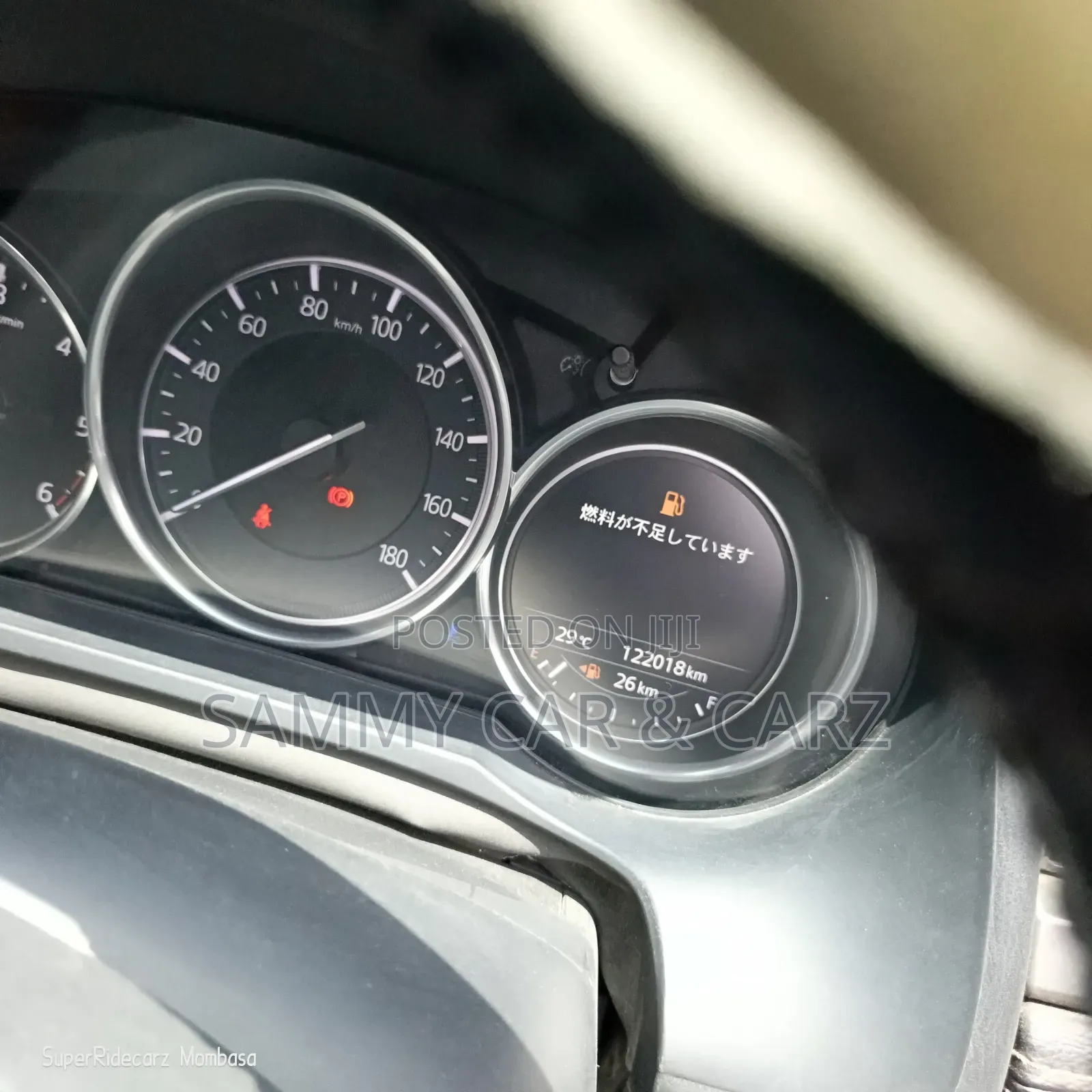 Mazda Atenza 2016 Blue