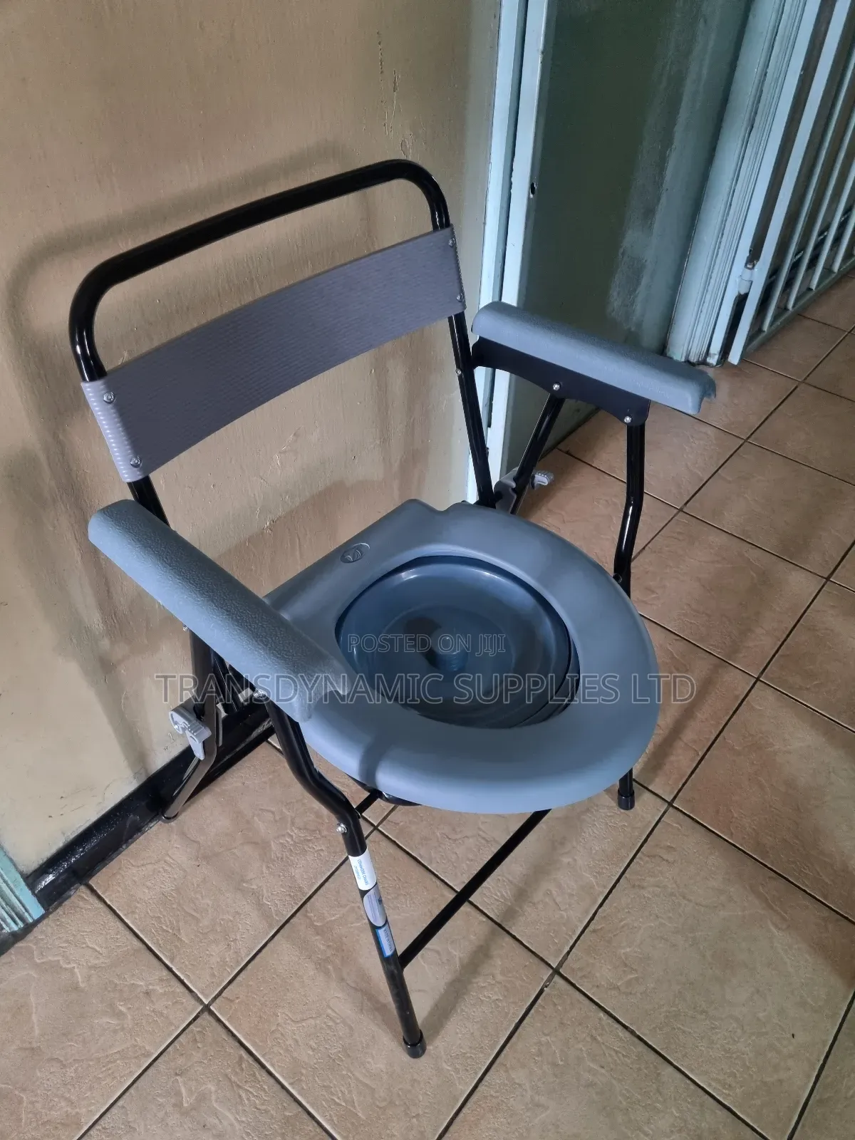 Foldable Commode**