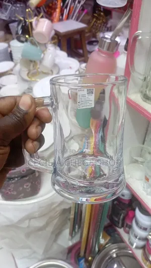 Beer Mug 520 Ml