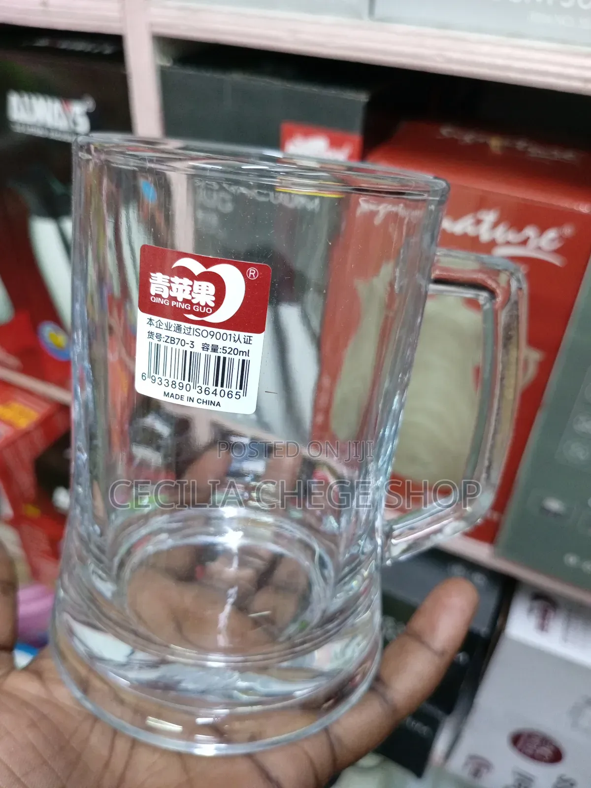 Beer Mug 520 Ml