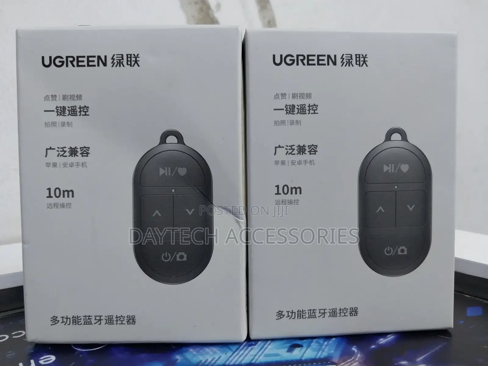 Ugreen Bluetooth Selfie Remote Control Shutter