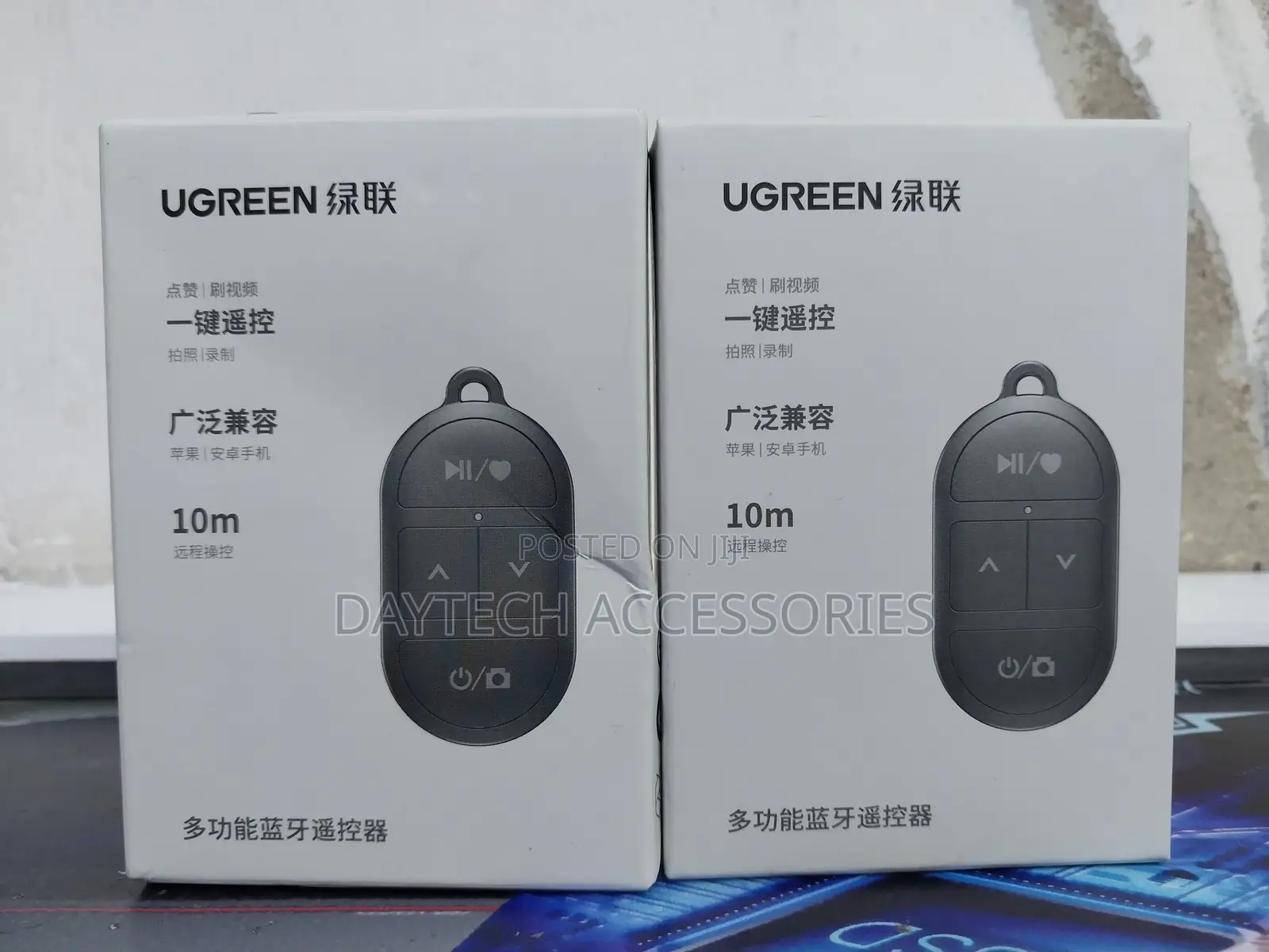 Ugreen Bluetooth Selfie Remote Control Shutter
