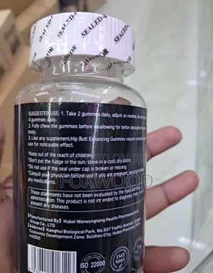 Daynee Hip Butt Enhancing Gummies, a Dietary Supplement