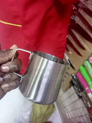 Milk Jar Steel