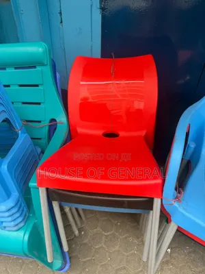 Red Armless Chairs With Metal Legs. Strong and Durable Chair