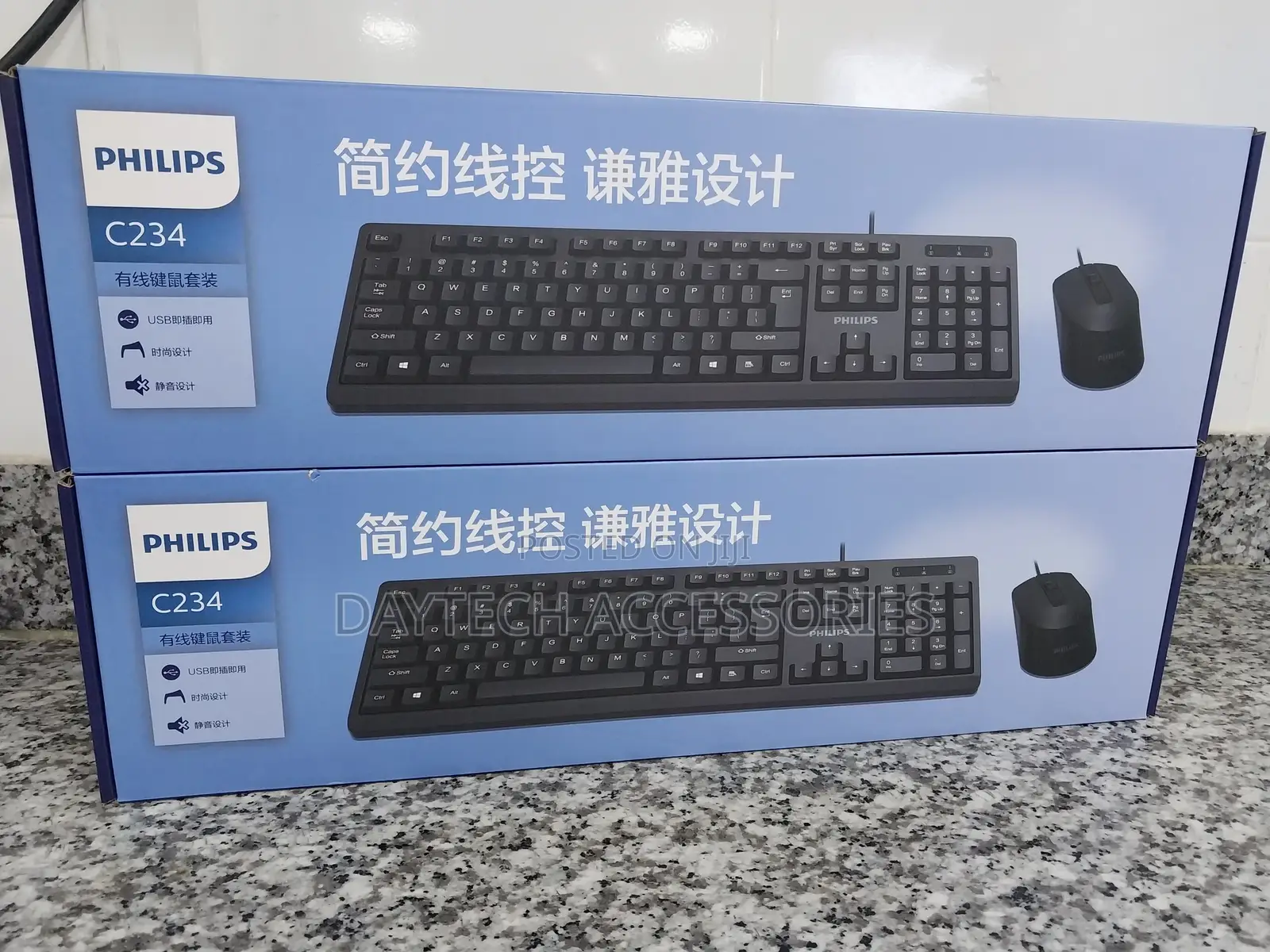 Philips Usb Keyboard and Mouse Combo | Full-Sized Wired Keyboard