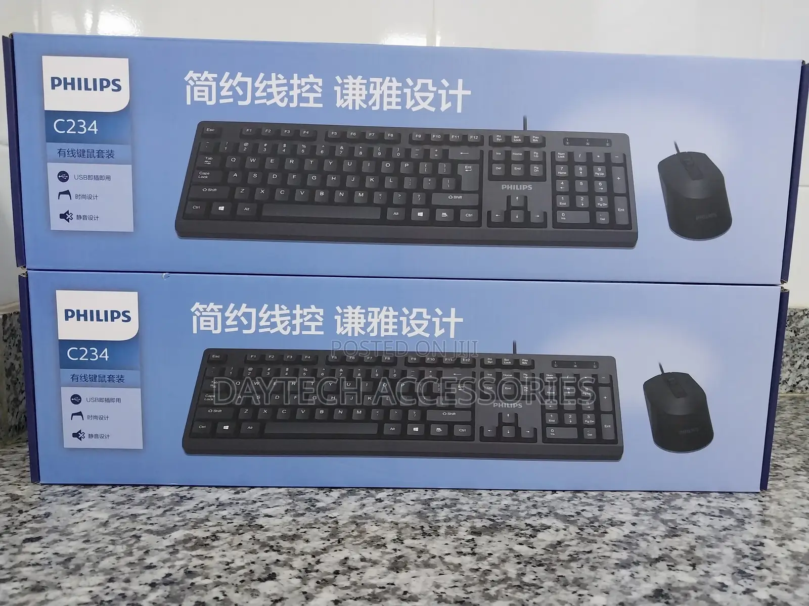 Philips Usb Keyboard and Mouse Combo | Full-Sized Wired Keyboard