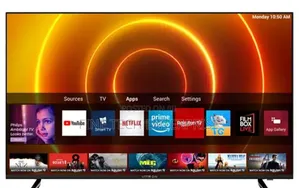 Vitron 32" Digital Frameless