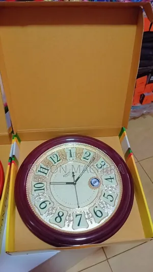 Wall Clock Rk-35sw Maroon Wall Clock