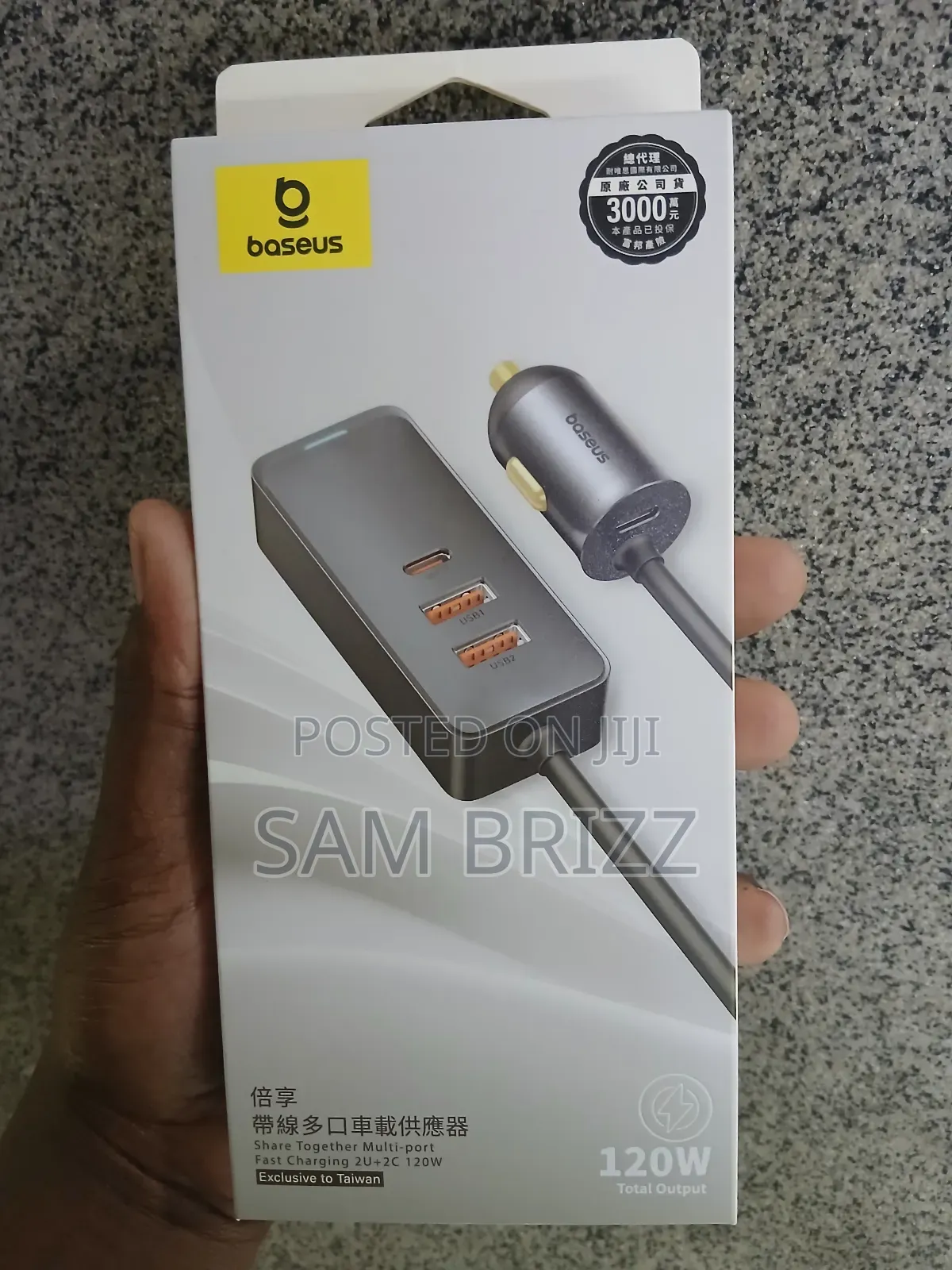 Baseus 120w Car Charger