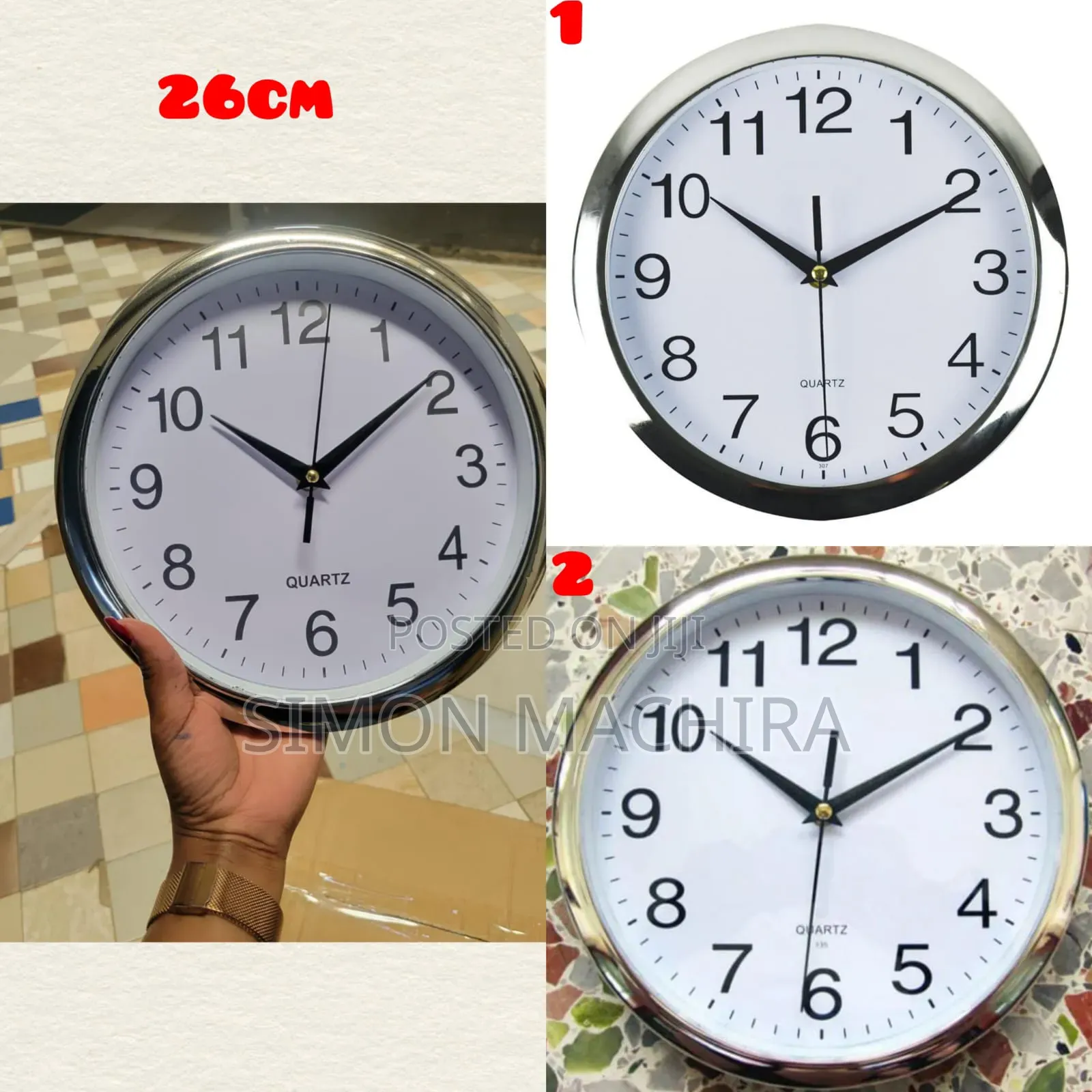 26cm Wall Clock