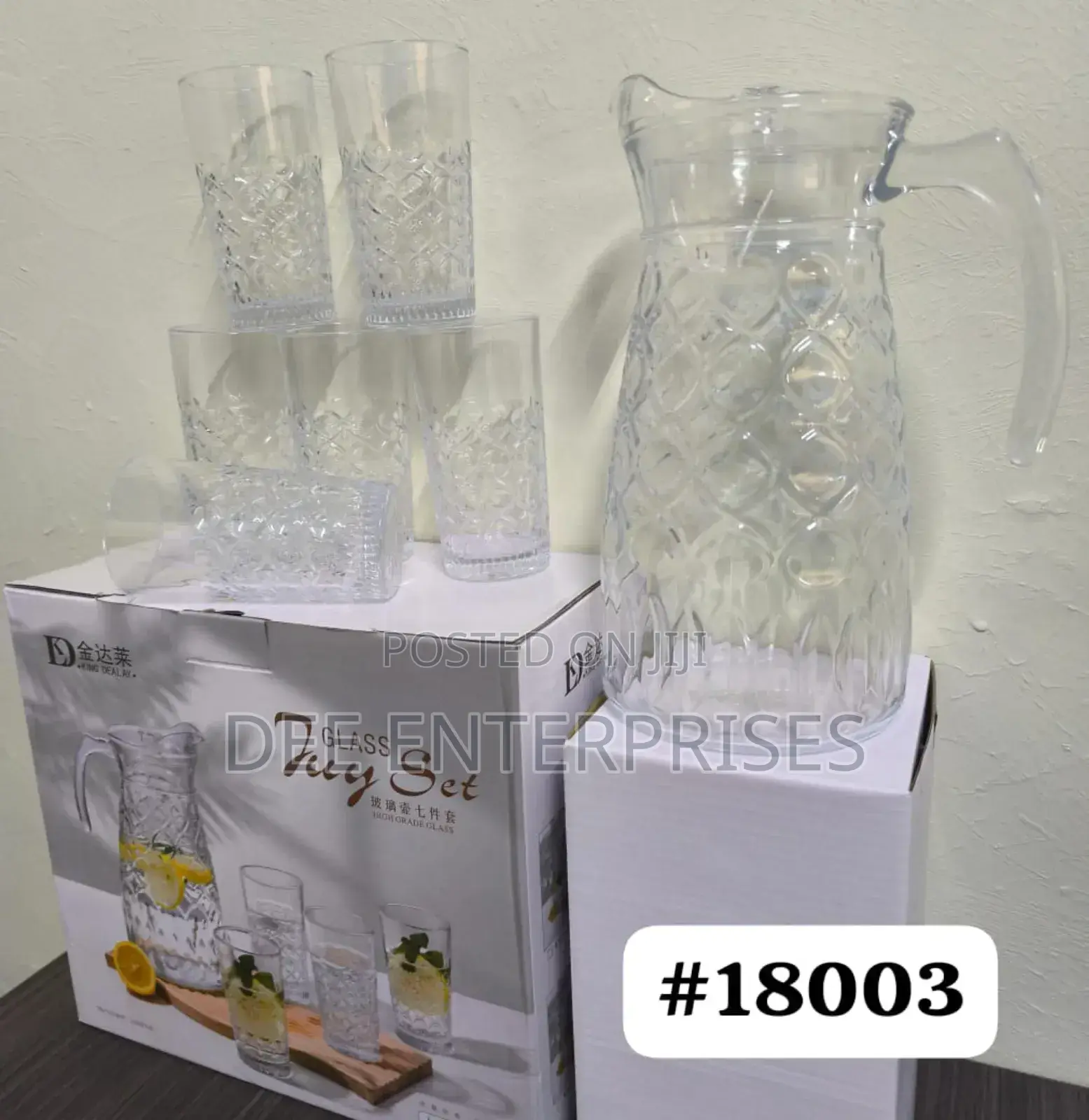 7 Pc Glass Set 18003