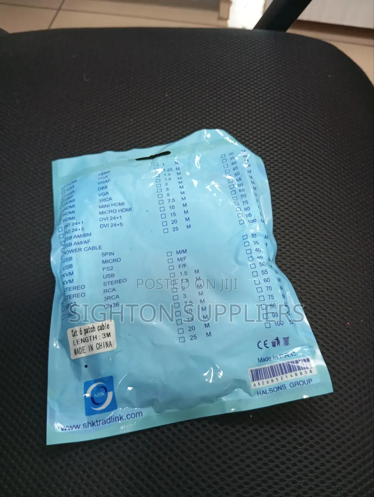 3 M Lan Cable/ Internet Cable