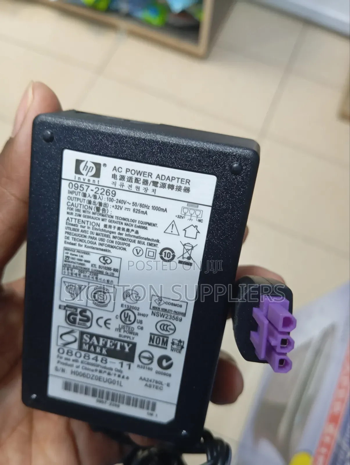 Printer Adapter 32v By 625ma