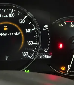 Mazda Atenza 2019 Maroon