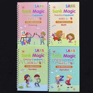 Sank Magic Copy Book
.A Set of 4 Books.