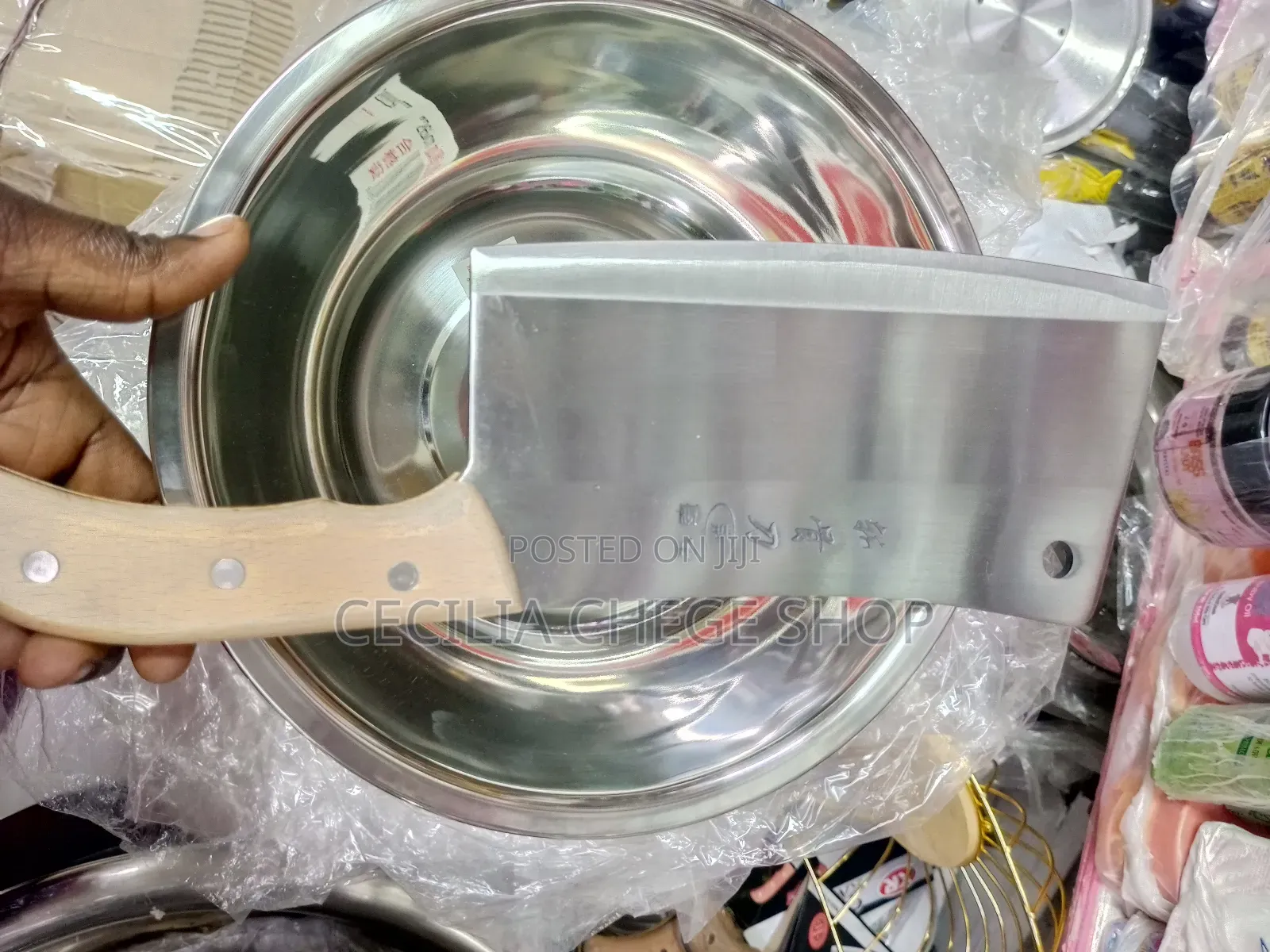 Heavy Duty Butcher Knife