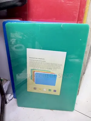 Commercial Chopping Board
