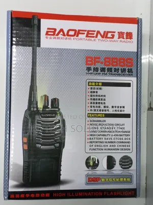 High Quality Baofeng With Capability Li-Ion Battery