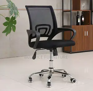 Modern Office Mesh Chair