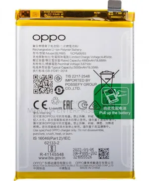 Oppo A71 Battery Replacement