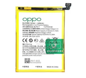 Oppo A16k Battery Replacement