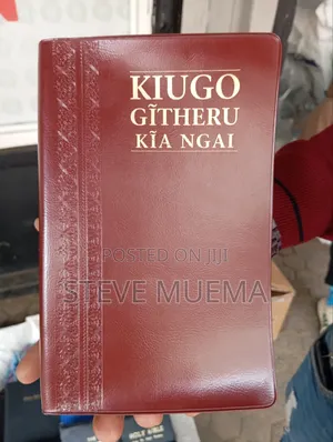 Kikuyu Large Print Softcover.