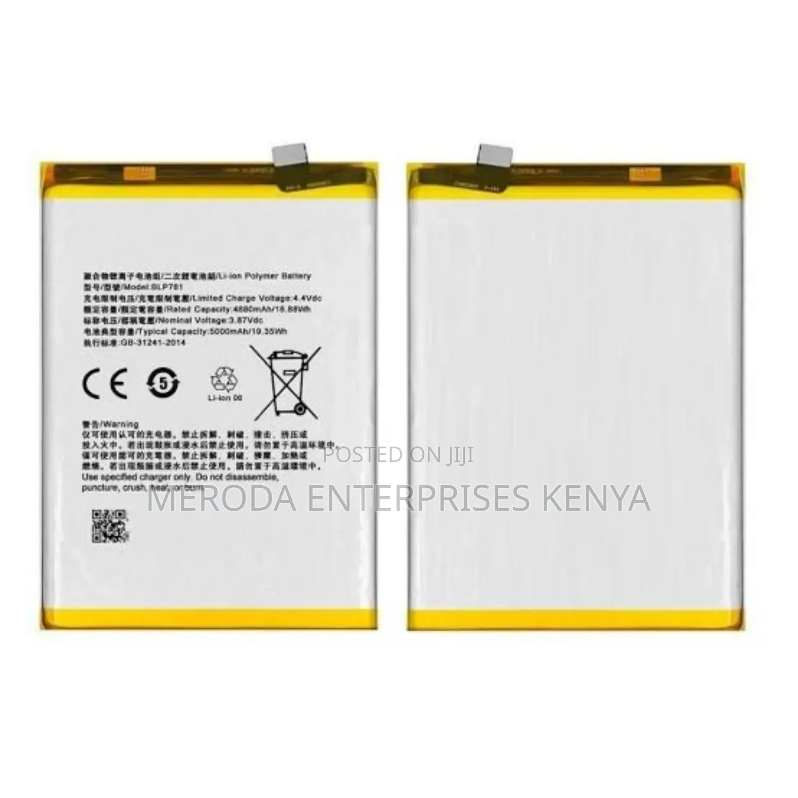 Oppo A38 Battery Replacement