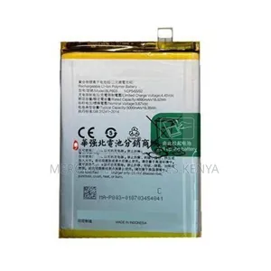 Oppo A73 Battery Replacement