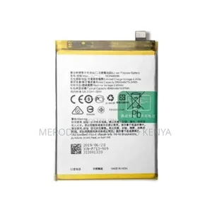 Oppo F17 Battery Replacement