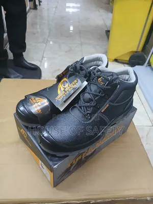 Black and Cream Tigermasterboot