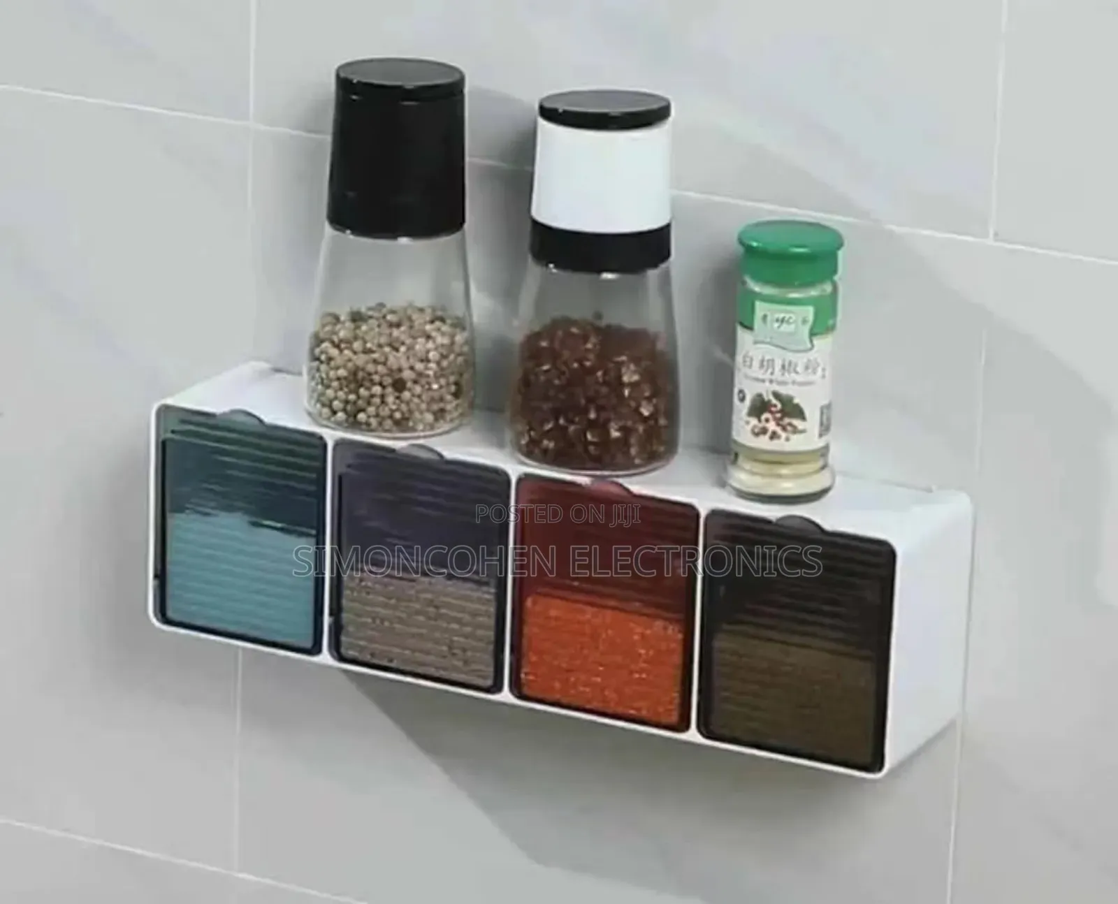 4 Slot Kitchen Wall Spice Organizer