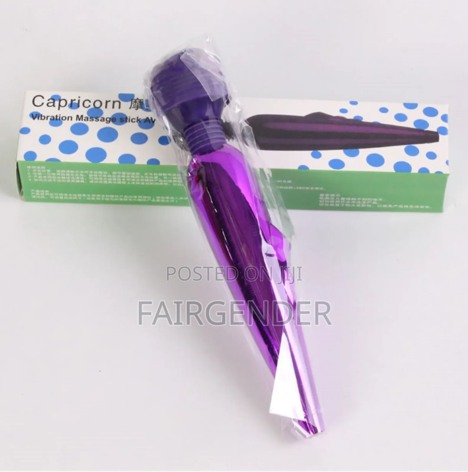 Vibrating Massager and Kegels