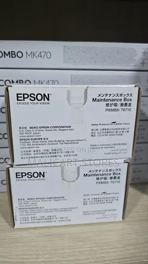 Epson T6716, Maintenance Box For Workforce Pro Printer