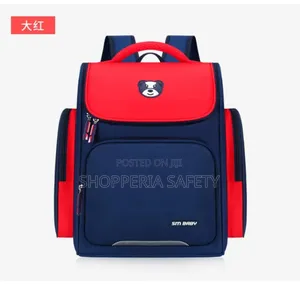 Sm Baby School Bag/ Backpack