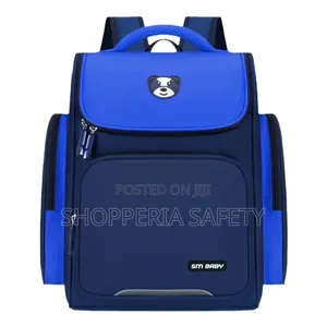 Sm Baby School Bag/ Backpack