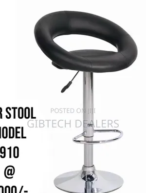 Premier Bar Stool Model 910