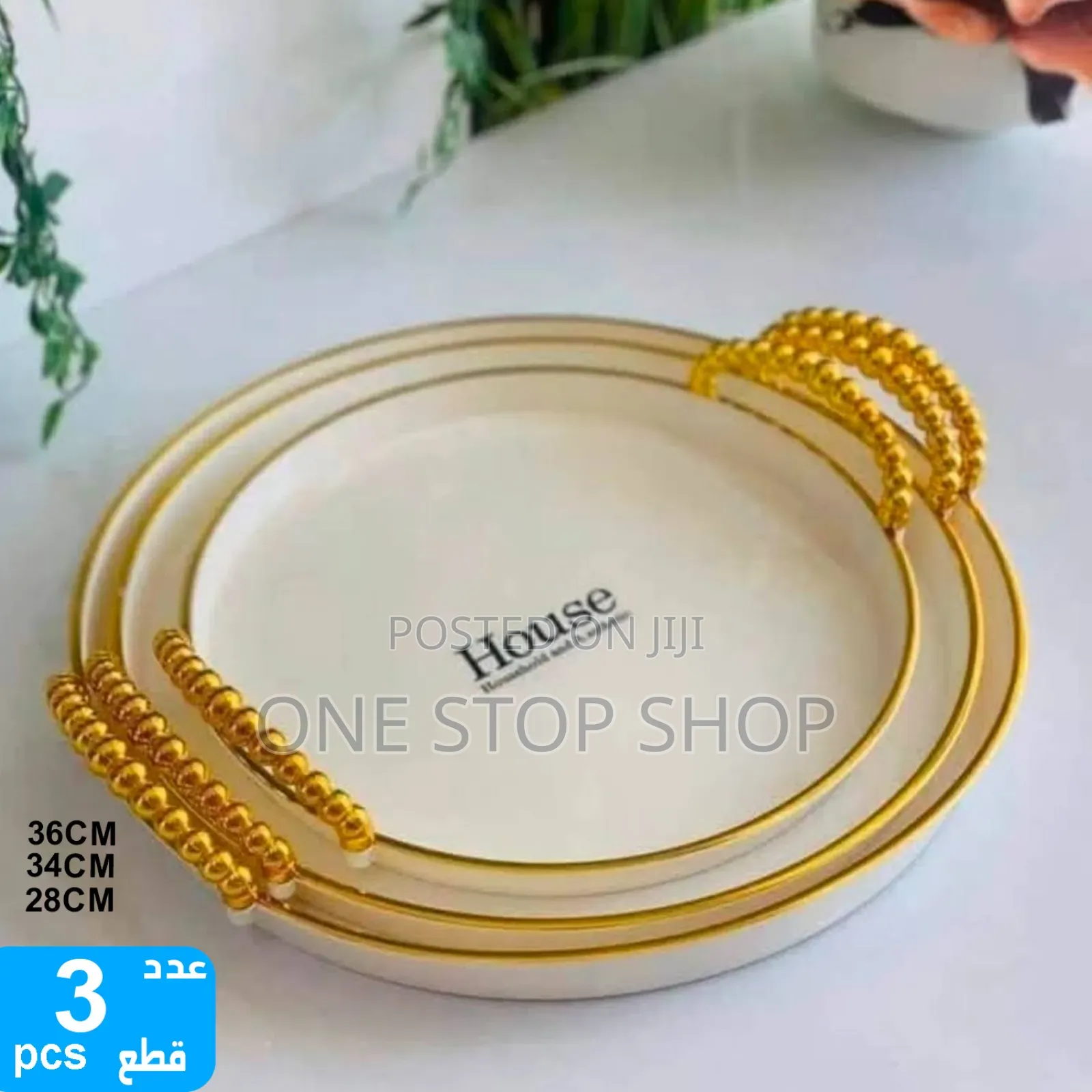 3pcs He House Acrylic Round Trays