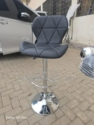 Black Silver Barstool