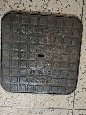Cast Iron Manhole Cover - 300 × 300