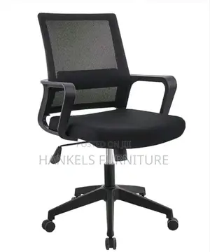 Upholstered Mesh Upgrade Chair