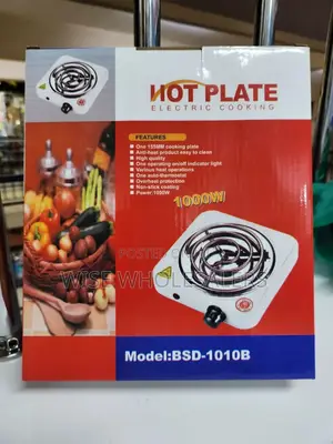 Electric Cooker / Single Spiral Coil Hotplate