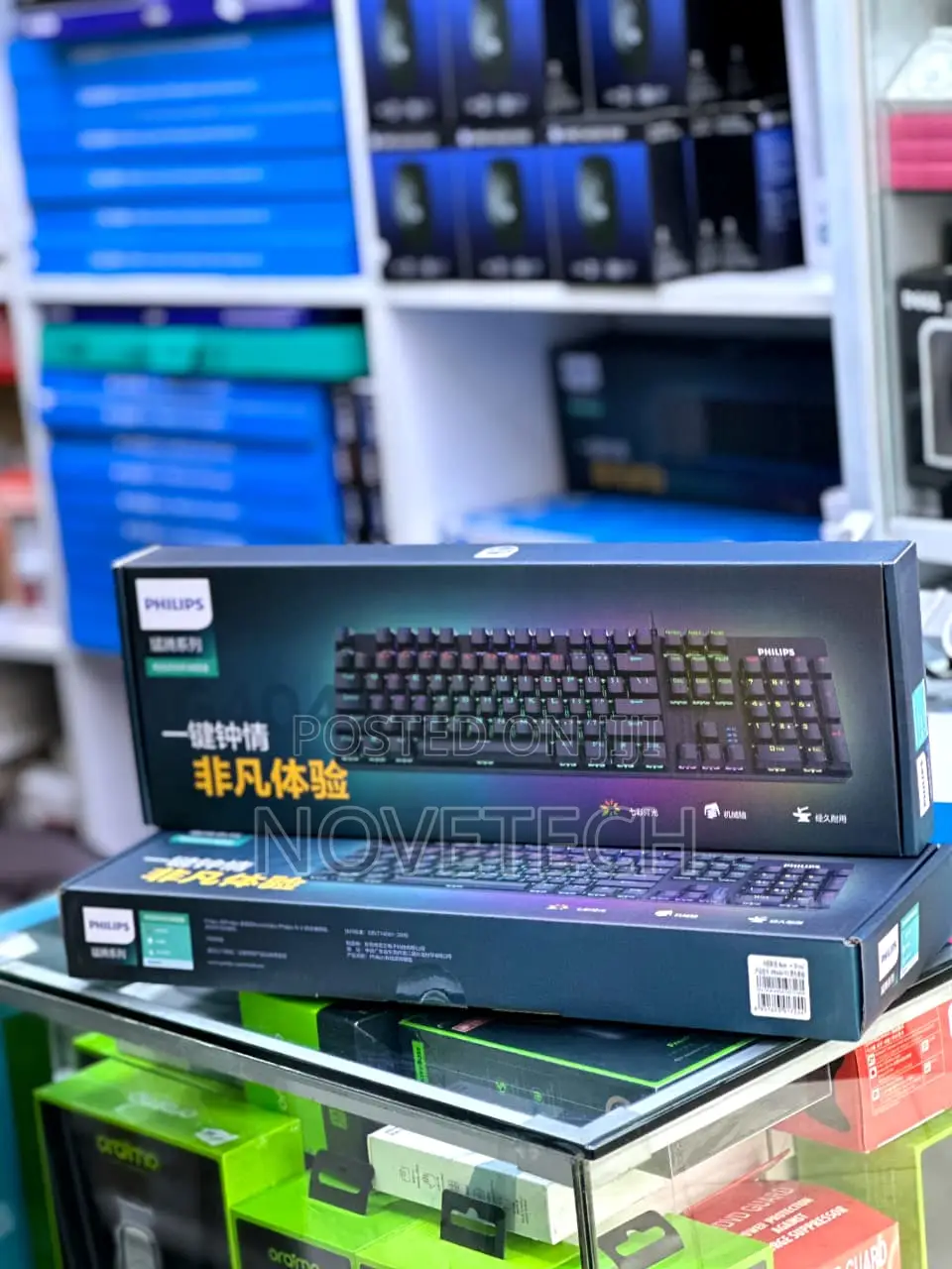 Philips Wired Gaming Mechanical Keyboard Pc Laptop Computer