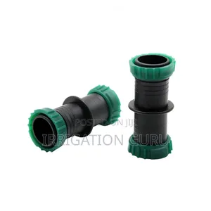 32mm Straight Connector
