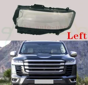 Land Cruiser  300 Series Headlight  Lens