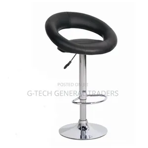 Executive Leather Adjustable Barstool