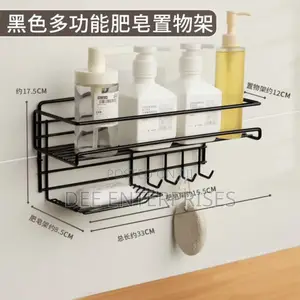 Multi-Purpose Bathroom Shelf