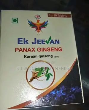 Panax Ginseng 30 Tablets