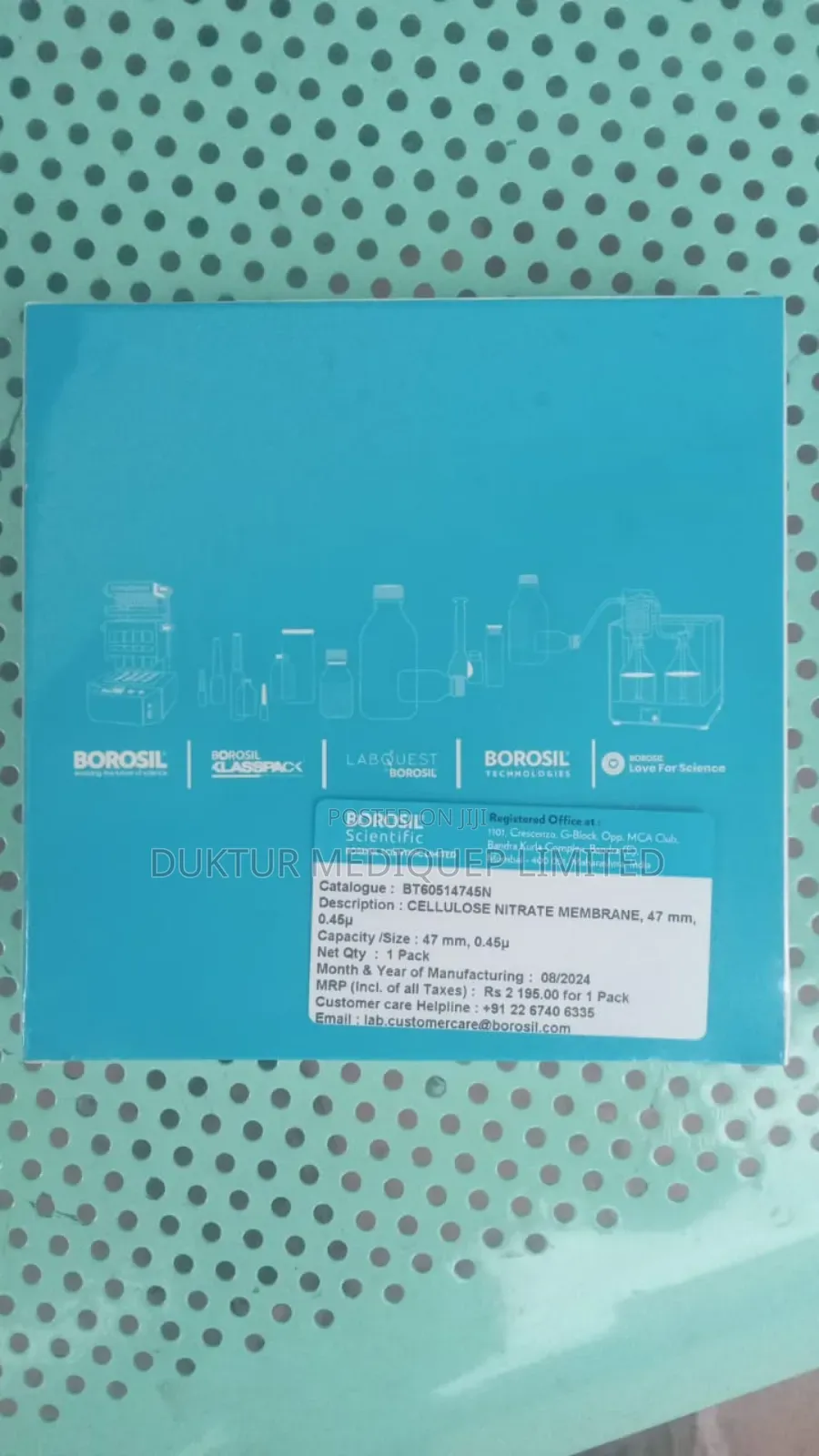 47mm Filter Membrane